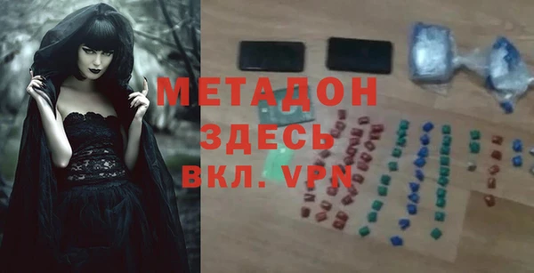 ECSTASY Верхний Тагил