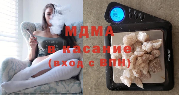 ECSTASY Верхний Тагил